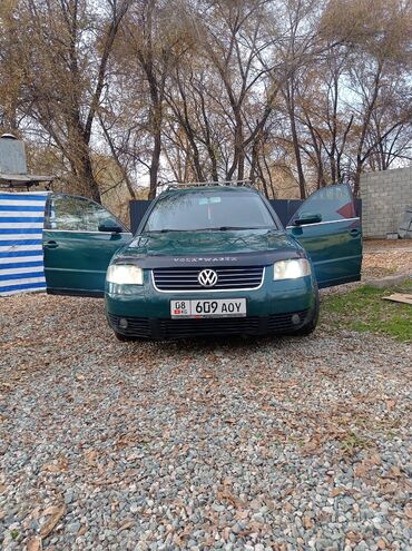 Volkswagen: Volkswagen Passat: 2001 г., 2 л, Механика, Бензин, Универсал