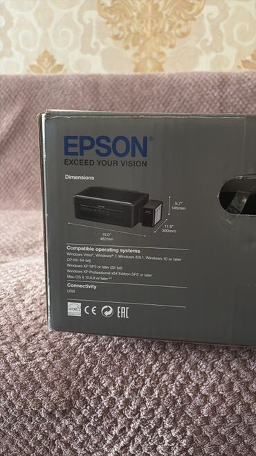 əl printeri: Epson printer (ink tank sistemi ilə) Xüsusiyyətlər: - Ölçülər: 482 ×