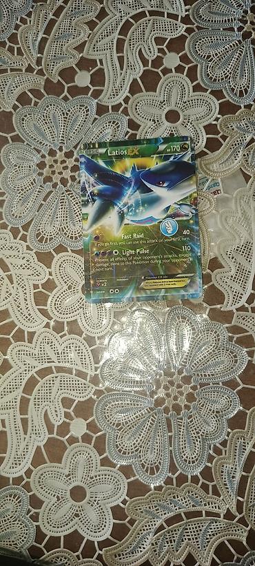 Kolleksiya kartları: 1) 2 AZE Pokémon kolleksiya kartları – parlaq/full-art seçmə Paketdə — 46