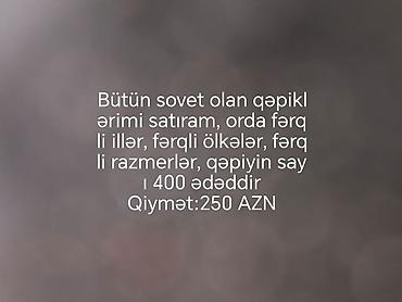 Məhsul: Sovet dövrünə aid qəpik kolleksiyası Təsvir: - Müxtəlif