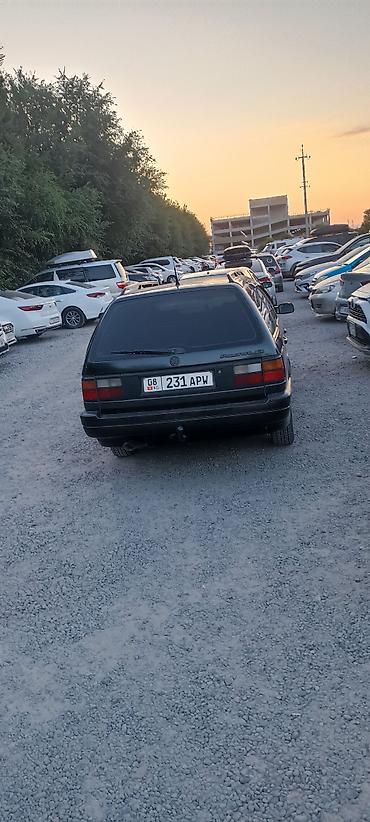 Продажа авто: Volkswagen Passat: 1992 г., 1.8 л, Механика, Бензин, Универсал — 1