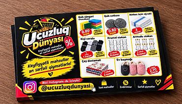 Ucuzluq Dünyası – keyfiyyətli məhsullar ən sərfəli qiymətlərlə! - Qab