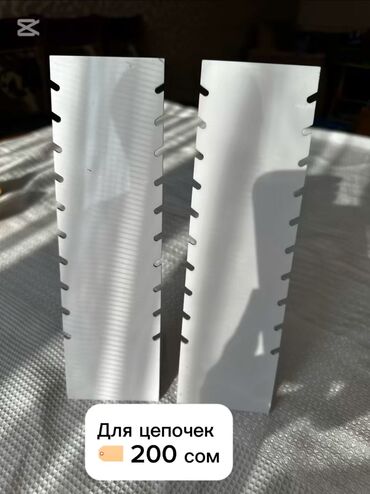 Другое торговое оборудование: Подставки для украшений По самой низкой цене Ликвидация в связи с at lalafo.kg — 6 Другое торговое оборудование: Подставки для украшений По самой низкой цене Ликвидация в связи с — 6