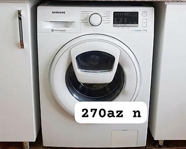 qapi matoru: Samsung paltaryuyan maşın - Ön yükləməli, Digital Inverter — 1