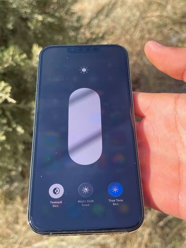 Apple iPhone: IPhone 13 Pro, Б/у, 256 ГБ, Зеленый, Защитное стекло, Чехол, Кабель, 90 % at lalafo.kg — 8 Apple iPhone: IPhone 13 Pro, Б/у, 256 ГБ, Зеленый, Защитное стекло, Чехол, Кабель, 90 % — 8