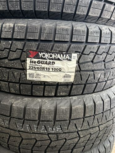 авто аккумляторы: Шиналар 225 / 60 / R 18, Кыш, Жаңы, Комплект, Жеңил унаалар, Жапония, Yokohama