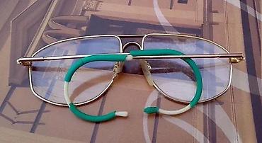 Naočare: FIELMANN Double Bridge Vintage Germany dioptrijski ram. Topli tortoise — 3