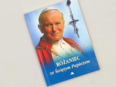 Książka, gatunek - Literatura faktu, stan - Idealny