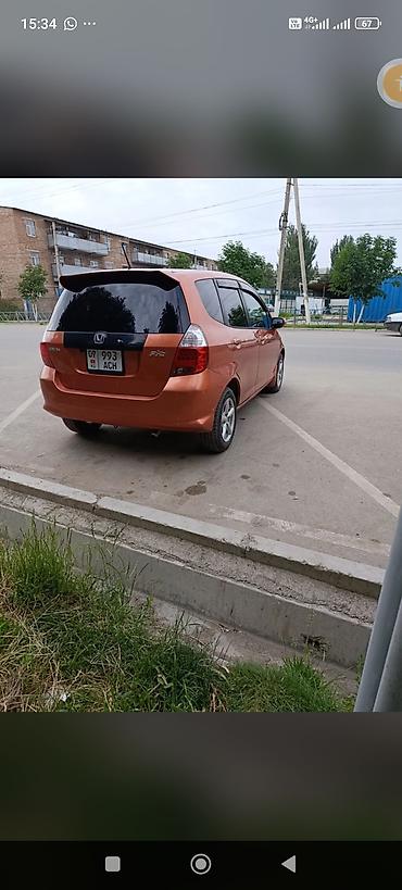 Hafei: Honda Fit: 2006 г., 1.3 л, Вариатор, Бензин — 2
