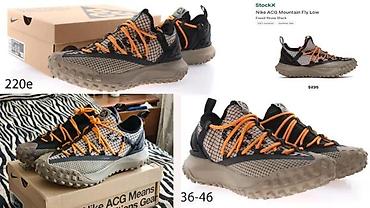 Patike: EKSKLUZIVNI MODELI, TOP 2025-26 | Najnovije! ! ! Hit. Hot. Hit — 2