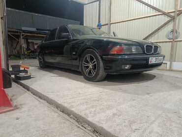 продаю субару форестер: BMW 5 series: 1997 г., 2.5 л, Автомат, Бензин, Седан