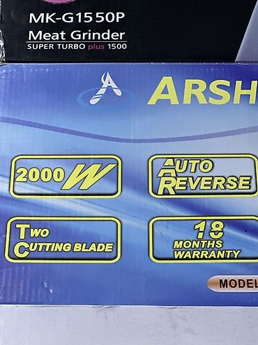 мясорубка arshia 3000: Электромясорубка ARSHIA Turbo Force 2000W, модель MG200-603 — 2
