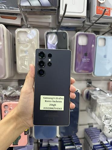 самсунг ултра 25: Samsung Galaxy S25 Ultra, 256 ГБ (Korea – Incheon) — 1