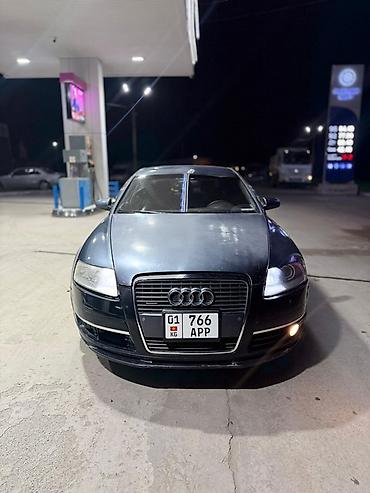 a6 audi: Audi A6: 2004 г., 3.2 л, Автомат, Бензин, Седан — 4