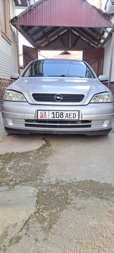 куплю машину: Opel Astra: 2003 г., 1.8 л, Автомат, Бензин, Седан