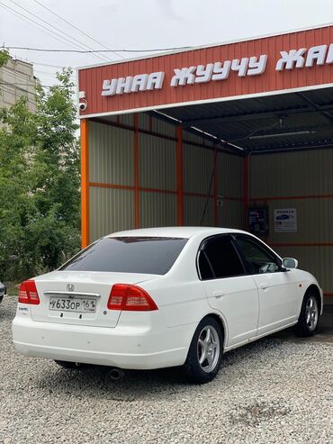 купить запчасти на опель вектра б: Honda Civic: 2002 г., 1.5 л, Вариатор, Бензин, Седан
