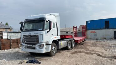 ауди а 4 автомат: Услуга тралла