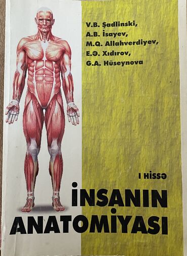 insan anatomiyası və fiziologiyası pdf: İnsan Anatomiyası I ve II hisse