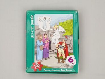 Puzzles for Kids, condition - Very good