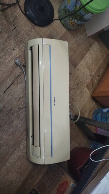 Kondisionerlər: Kondisioner Samsung, 20-25 kv. m