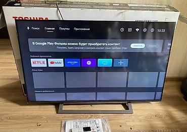 vozol 6 k: Yeni Televizor Toshiba LCD 50" 4K (3840x2160), Ünvandan götürmə — 5