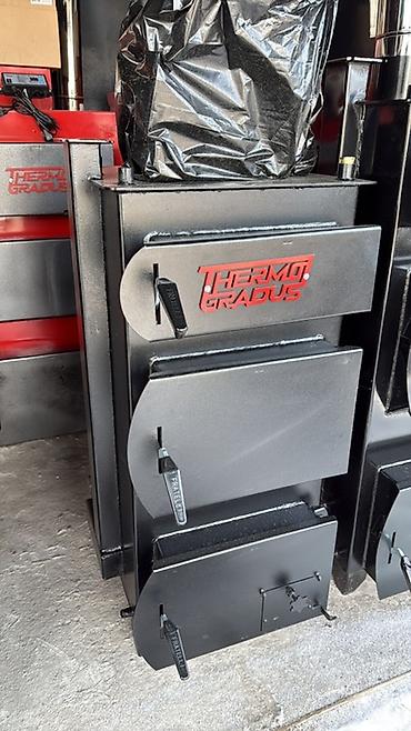 промышленный генератор: Твердотопливный котёл Новый, Бренд: Thermo Gradua, Для дома, Тип управления: Механический — 3