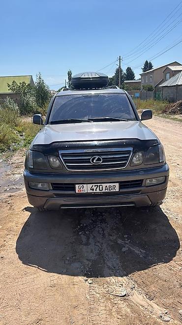 old man: Lexus LX: 2003 г., 4.7 л, Автомат, Бензин, Внедорожник — 2