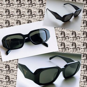 токарные очки: Очки в бишкеке, брендовые(мужские и женские) lux все фото и цены