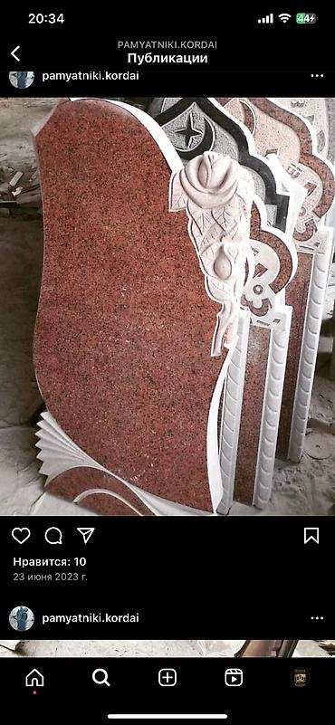 Ритуальные услуги: Ритуальные услуги памятники оградки Память о близких и ушедших людях — 25