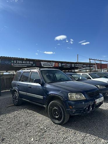 лэнд круизер: Honda CR-V: 1998 г., 2 л, Автомат, Бензин, Кроссовер — 2