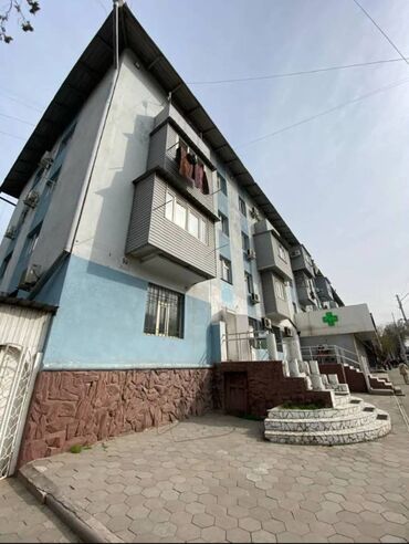Помещения свободного назначения: 2 комнаты, 43 м², Хрущевка, 3 этаж, Евроремонт