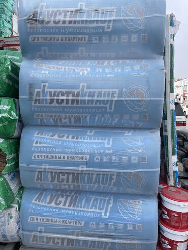 Плиточный клей: Клей цементный для керамической плитки AlinEX SET 300 - — 13