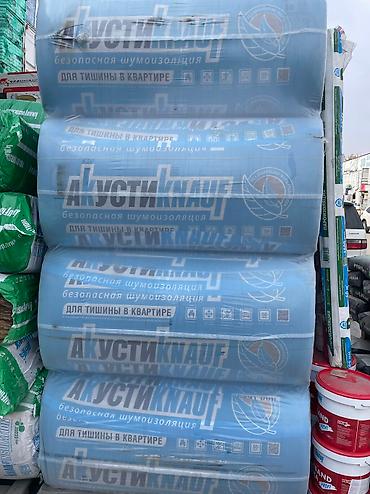 Стеновой гипсокартон: Гипсокартон Vero (Gipsokarton) ГКЛ 0,9 потолочные 330сом ГКЛ 1,2 — 8