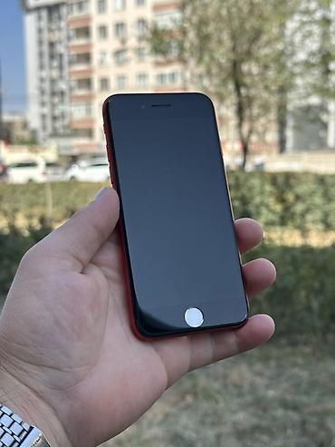 принтер а3 лазерный черно белый: IPhone 8 (PRODUCT)RED, 64 ГБ - Цвет корпуса: красный (PRODUCT)RED — 3