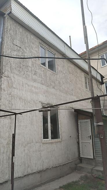 Продажа коттеджей и домов: Продаётся дом с двором Описание участка: - Закрытый двор с бетонными — 9