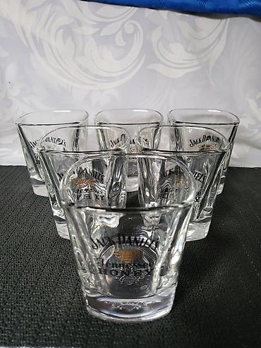 Čaše: Brendirane nove case J.Daniels za zestoka pica. Original case za — 11