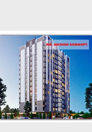 снять квартиру на долгий срок в бишкеке ок: 2 комнаты, Собственник, Без подселения, С мебелью полностью