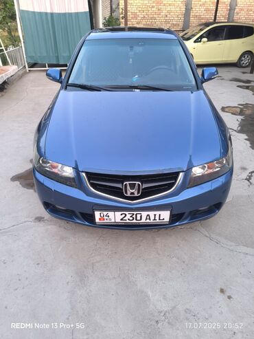 авто в аренду с последующим выкупом бишкек: Honda Accord: 2007 г., 2.4 л, Типтроник, Бензин, Седан