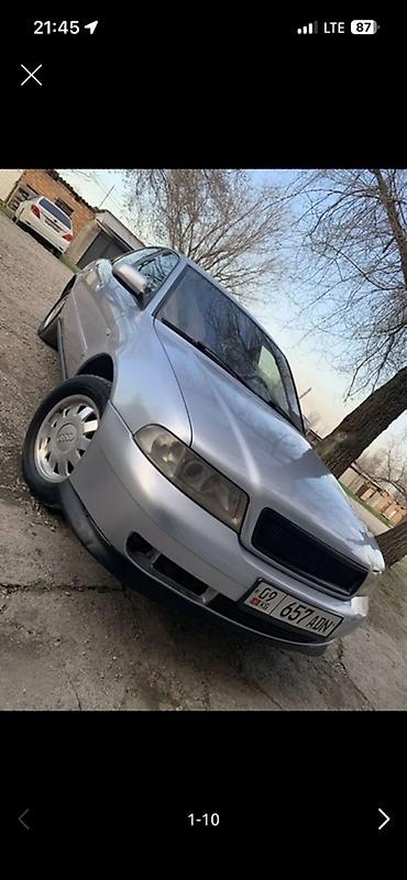 кузов ауди а4: Audi A4: 1999 г., Механика, Бензин, Седан — 1
