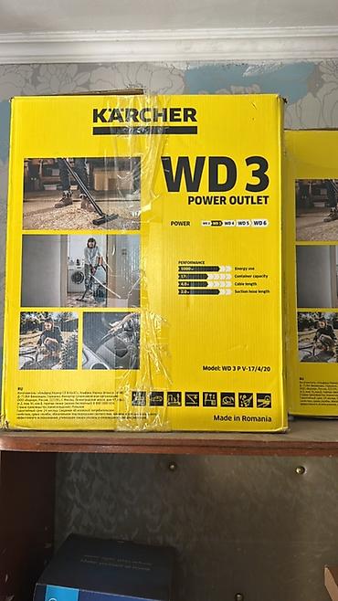 вса: Пылесос Karcher WD 3 P V-17/4/20 (Power Outlet) - Тип: хозяйственный — 1