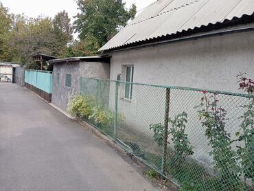 срочно продаю дом район рабочий городок: Дом, 50 м², 3 комнаты