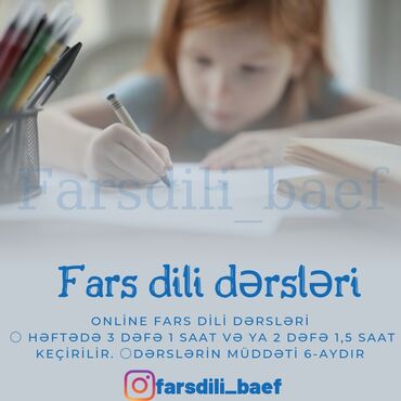 usaq xoncasi instagram: Xarici dil kursları | Fars | Böyüklər üçün, Uşaqlar üçün | Abituriyentlər üçün