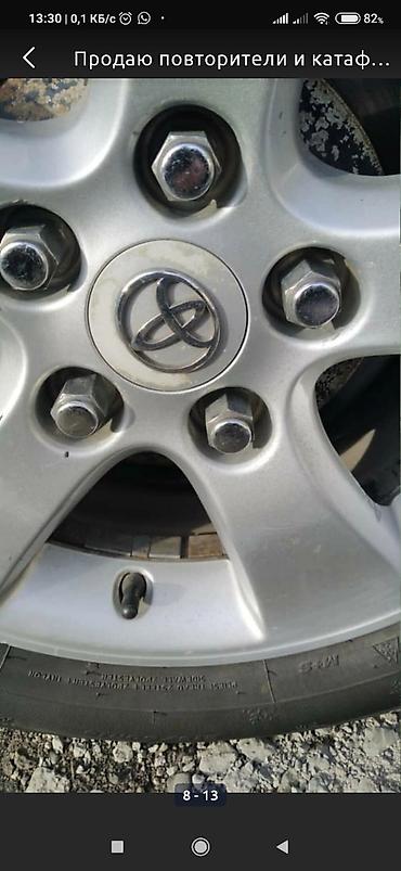 Другие аксессуары для салона: Продаю повторители и катафоты бока перед зад Лексус rx? Защита — 9