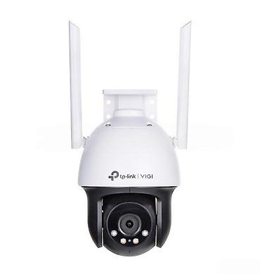 cat 5 kabel: Videomüşahidə kamerası "TP-Link VIGI C540-W V2"Təsvir: TP-Link VIGI — 1