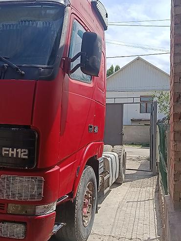 Тягачи: Тягач, Volvo — 3