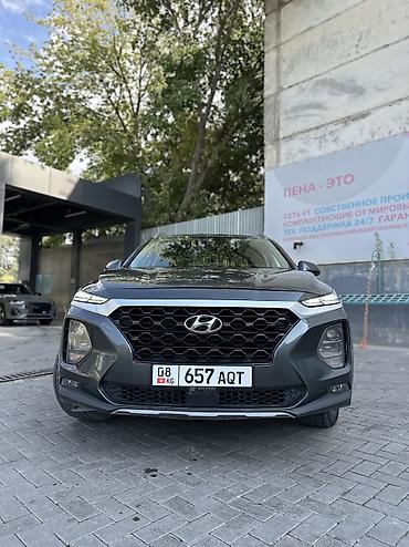 awd: Hyundai Santa Fe: 2018 г., 2.4 л, Автомат, Бензин, Кроссовер — 2