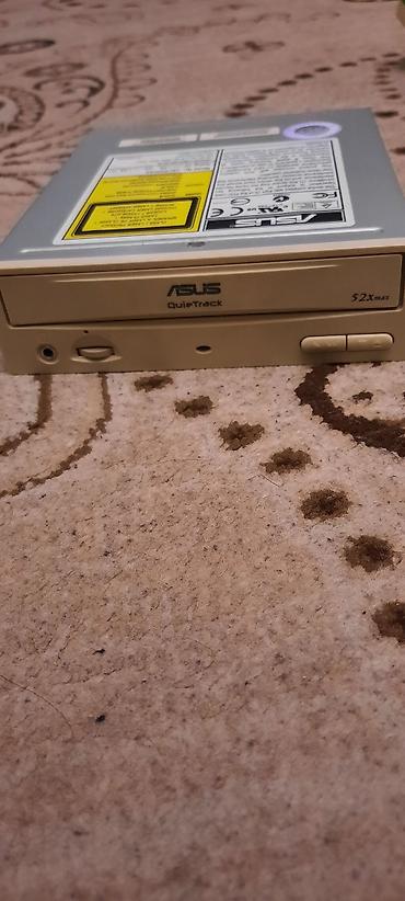 komputer notebook: ASUS QuietTrack 52Xmax CD-ROM sürücüsü - Model: ASUS CD-S520/A5 — 4