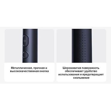 1050: Электрическая зубная щетка Новый — 8