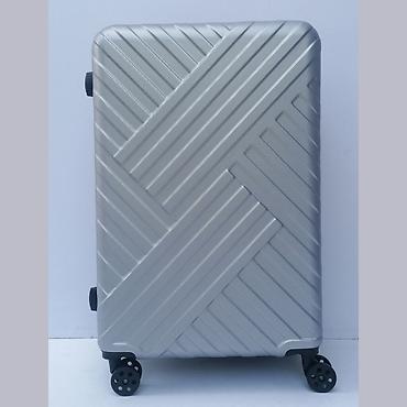 Putni koferi i torbe: EKSTRA SNIŽENJE! VELIKI KOFERI – SA 5400 RSD NA 3500 RSD ★★★★ S R E Ć — 7