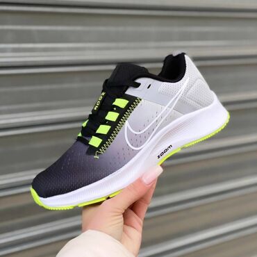 Patike: Nike air zoom patike

Novo
Brojevi 36 do 41

fb Moja Kupovina 1 — 6